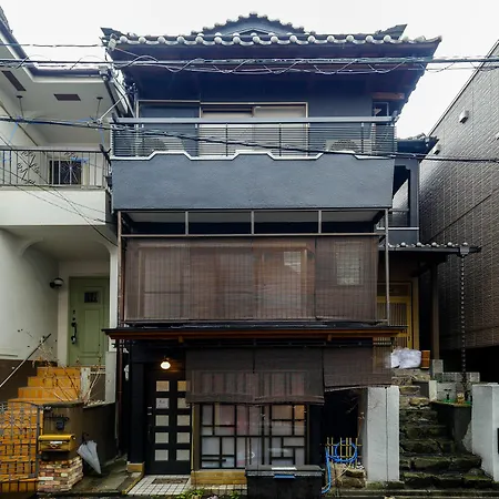 Shinobi House Apartment